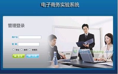广西南宁东方创新教育软件有限公司全球企业库